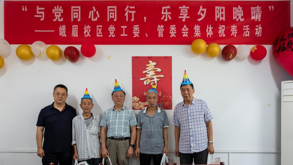 微信图片_20250626152731