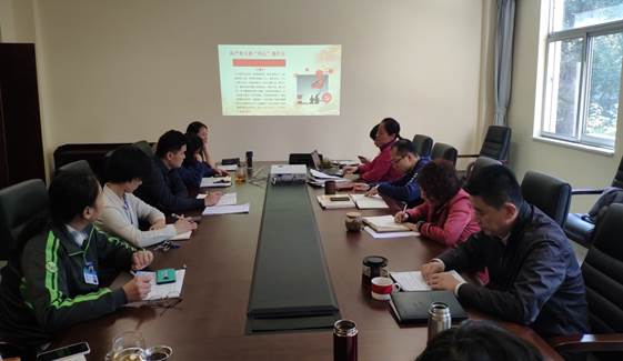 说明: C:\Users\Administrator\Desktop\IMG_20191017_145236.jpg