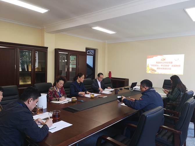 说明: C:\Users\yy\AppData\Local\Temp\WeChat Files\cd0f4a0bb2921c08fdb172757585e5c.jpg