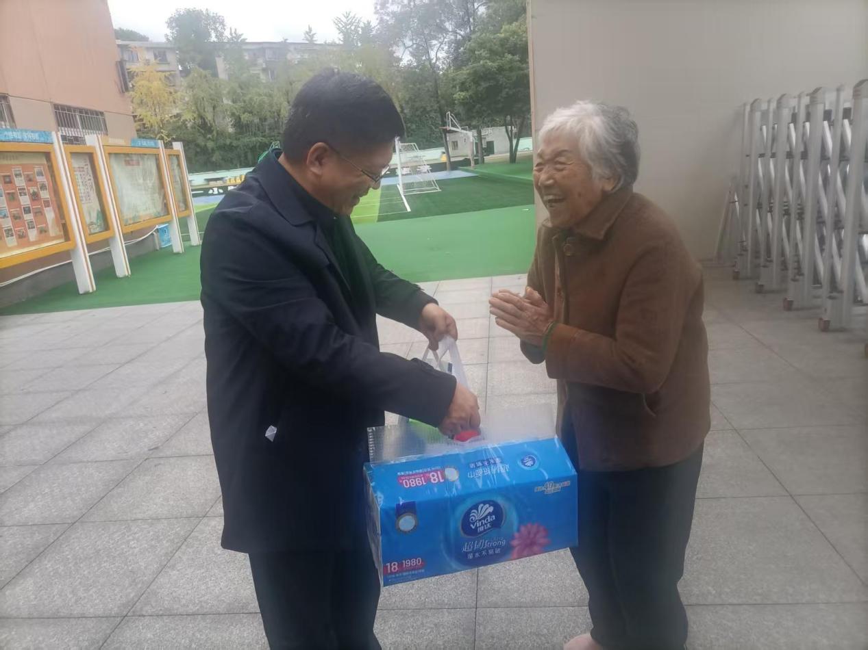 cded562906c940d3db9d839d3ae9db4