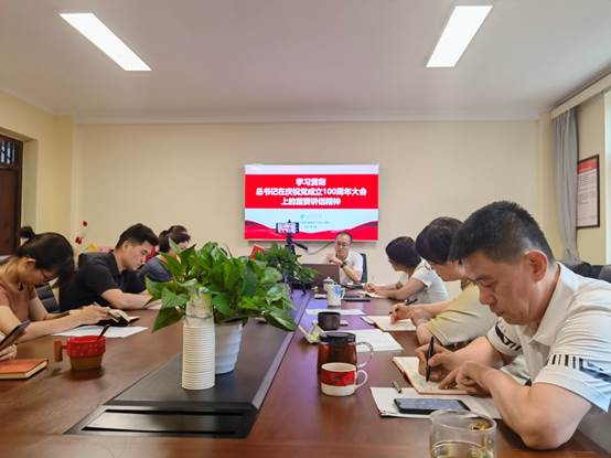 说明: C:\Users\Administrator\Desktop\微信图片_20210715171347.jpg