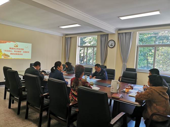 说明: C:\Users\yy\AppData\Local\Temp\WeChat Files\fad2a22ab966ae2d885a3a5e899b231.jpg