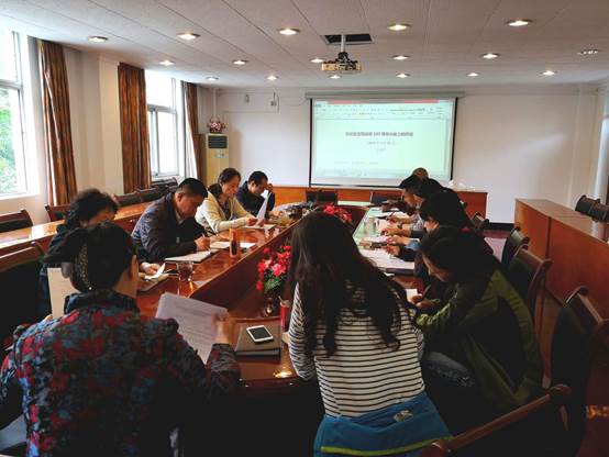 说明: C:\Users\yy\AppData\Local\Temp\WeChat Files\8782a80e45f9fb6410c39c866c693d0.jpg