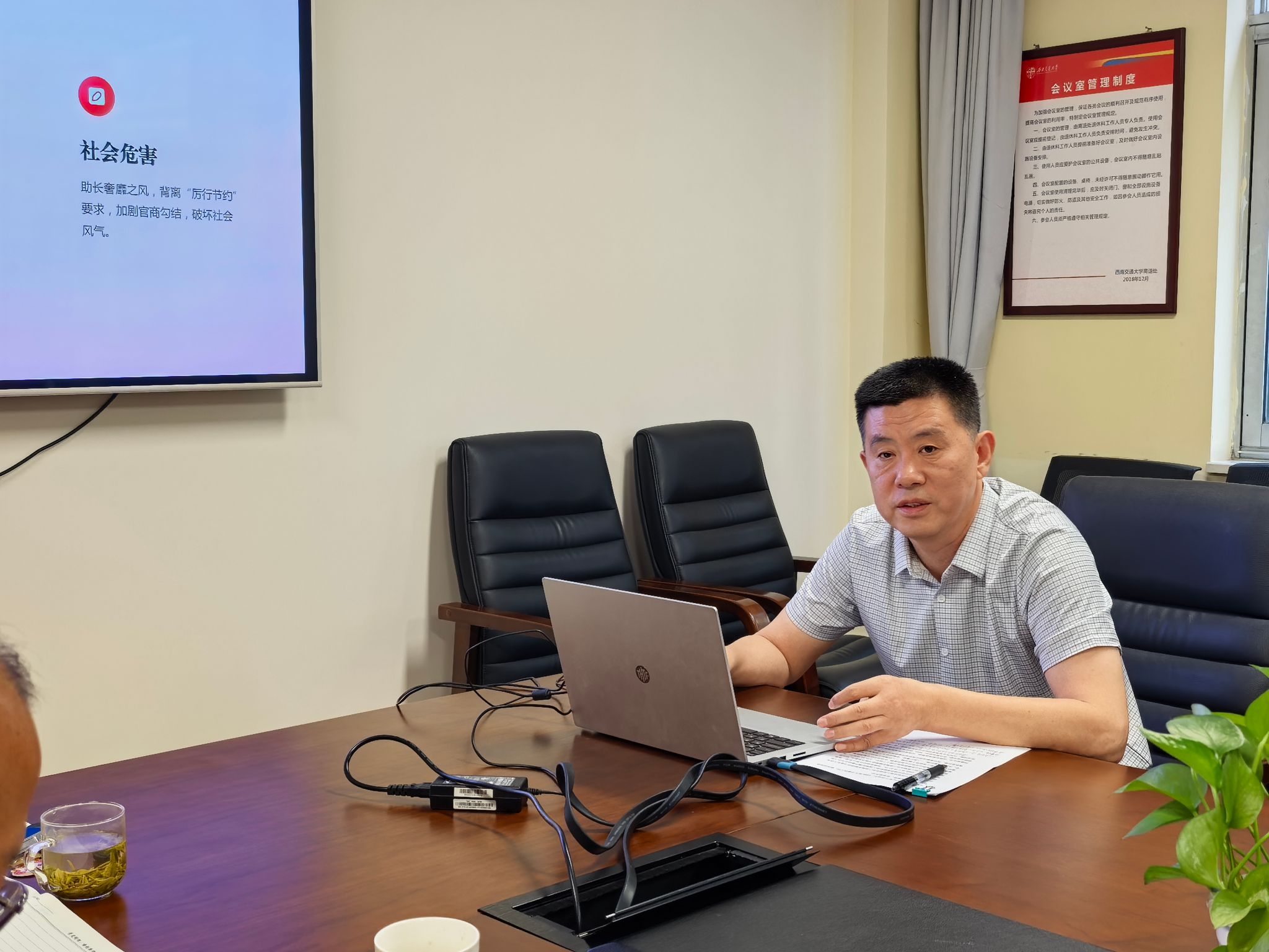 微信图片_20250606104640