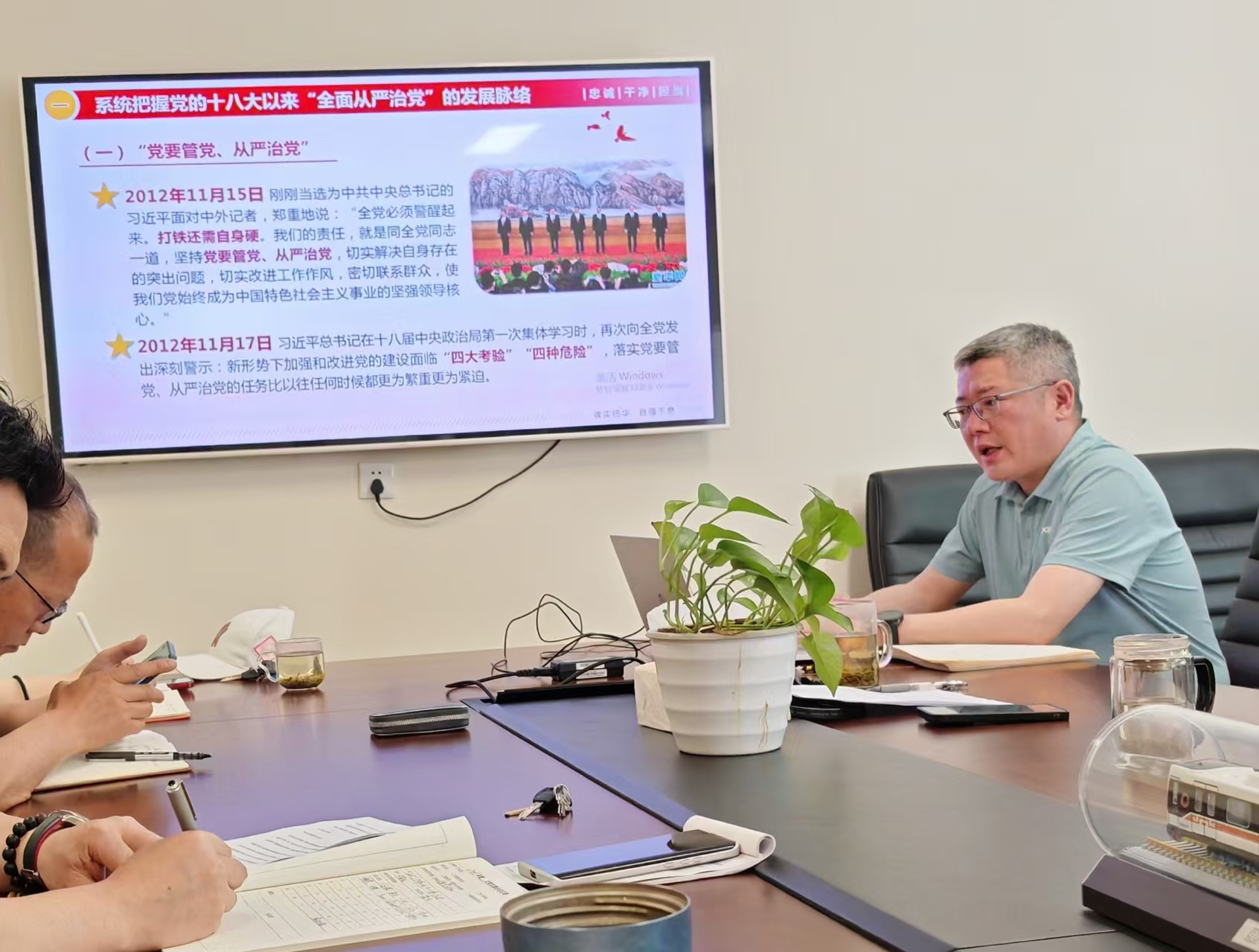 微信图片_20250508164544