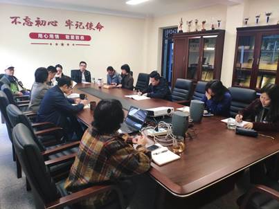 说明: C:\Users\Administrator\Desktop\IMG_20191114_170243.jpg